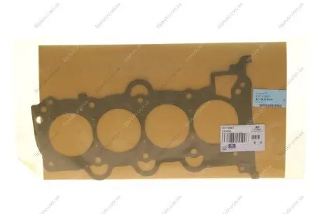ПРОКЛАДАННЯ МЕТАЛЕВІ HYUNDAI/KIA/ MOBIS 223112B001