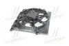 ВЕНТИЛЯТОР РАДИАТОРА ДВИГАТЕЛЯ HYUNDAI/KIA/ MOBIS 253802W000 (фото 2)