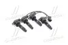 КАТУШКА ЗАЖИГАНИЯ HYUNDAI/KIA/ MOBIS 273002B010 (фото 1)