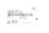 Трубка масляна турбіни HYUNDAI / KIA MOBIS 282402F700 (фото 2)