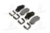 КОЛОДКИ ДИСКОВЫЕ HYUNDAI/KIA/ MOBIS 581011FE01 (фото 1)