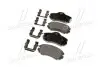 КОЛОДКИ ДИСКОВЫЕ HYUNDAI/KIA/ MOBIS 581011FE01 (фото 2)