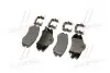 КОЛОДКИ ДИСКОВЫЕ HYUNDAI/KIA/ MOBIS 581011FE01 (фото 3)