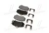 КОЛОДКИ ДИСКОВЫЕ HYUNDAI/KIA/ MOBIS 581011FE01 (фото 4)