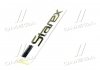 Емблема GRAND STAREX (вир-во) MOBIS 863104H000 (фото 4)