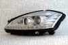 Основна фара MAGNETI MARELLI 711307023057 (фото 1)