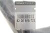 ПАТРУБОК ПОЛ ФИЛЬТРА RENAULT 8200645723 (фото 2)