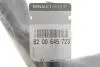 ПАТРУБОК ПОЛ ФИЛЬТРА RENAULT 8200645723 (фото 2)