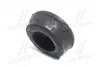 ВТУЛКА РЕЗИНОВАЯ TOYOTA Toyota / Lexus / Daihatsu 9004385149 (фото 2)
