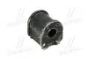 Втулка стабілізатору TOYOTA / LEXUS Toyota / Lexus / Daihatsu 4881833121 (фото 1)