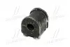 Втулка стабілізатору TOYOTA / LEXUS Toyota / Lexus / Daihatsu 4881833121 (фото 4)