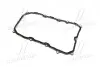 ПРОКЛАДКА МАСЛЯНОГО ПОДДОНА РЕЗИНОВАЯ TOYOTA Toyota / Lexus / Daihatsu 3516860030 (фото 3)