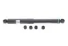 АМОРТИЗАТОР ПОДВЕСКИ TOYOTA Toyota / Lexus / Daihatsu 485318Z006 (фото 1)