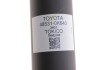 АМОРТИЗАТОР ПОДВЕСКИ TOYOTA Toyota / Lexus / Daihatsu 485318Z006 (фото 3)