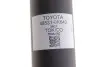 АМОРТИЗАТОР ПОДВЕСКИ TOYOTA Toyota / Lexus / Daihatsu 485318Z006 (фото 3)