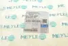 Кришка розширювального бачка охолоджуючої рідини 014 238 9000 MEYLE 0142389000 (фото 5)