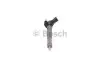 Форсунка BOSCH 0445117036 (фото 4)
