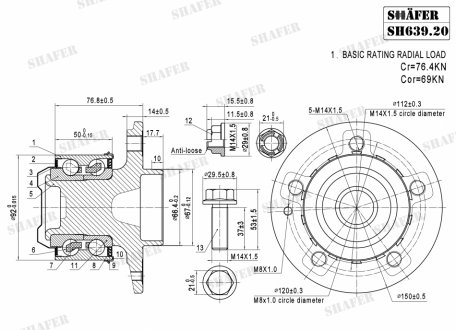 Подшипник ступицы передний + монтажный к-кт MB W639 Vaneo 03-, Viano 03- SHAFER SH639.20K