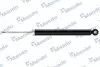 Амортизатор HYUNDA Sonata &quot;R &quot;15-17 MANDO EX55311C1200 (фото 1)