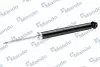 Амортизатор HYUNDA Sonata &quot;R &quot;15-17 MANDO EX55311C1200 (фото 2)