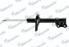 Амортизатор KIA Soul &quot;FL &quot;09-13 MANDO EX546502K000 (фото 1)