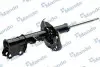 Амортизатор KIA Soul &quot;FL &quot;09-13 MANDO EX546502K000 (фото 3)