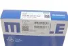 Комплект поршневых колец MAHLE MAHLE / KNECHT 007RS001620N0 (фото 3)