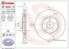 Гальмівний диск BREMBO 09.N248.11 09N24811