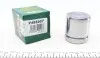Поршенек суппорта FRENKIT P485007