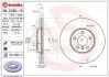 Тормозной диск BREMBO 09.C350.11 09C35011