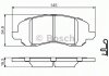 Комплект тормозных колодок, дисковый тормоз BOSCH 0986494575 (фото 1)