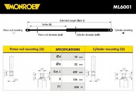 Газова пружина, кришка багажника MONROE ML6001