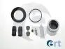 Ремкомплект, тормозной суппорт ERT 401854