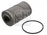 Топливный фильтр FEBI BILSTEIN 44625 (фото 1)