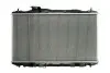 Радіатор THERMOTEC D74013TT