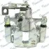 Суппорт тормозной MANDO EX583101RA30 (фото 5)
