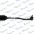 Рейка рулевая MANDO EX565001G500 (фото 4)
