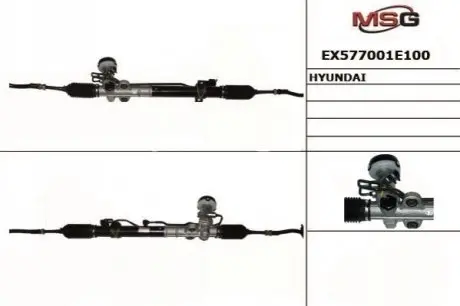Рейка рульова MANDO EX577001E100