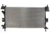 Основной радиатор (двигателя) THERMOTEC D7G031TT