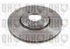Тормозные диски QH BDC5660