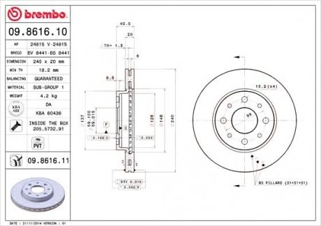 Тормозной диск BREMBO 09861610 (фото 1)