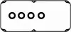 Прокладка клапанної кришки Mitsubishi L300 -01 2.0/2.4i (дв. 4G63/4G64) BGA RK5377
