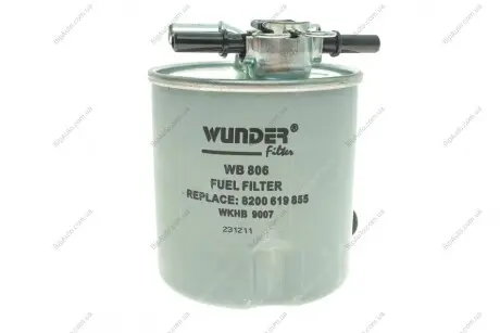 Фильтр топливный Wunder WB-806