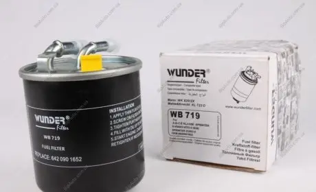 Фільтр паливний WB 719 Wunder WB-719