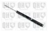 Амортизатор газовый задний QH QAG879045