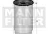 Топливный фильтр MANN-FILTER WK10017x