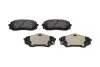 Комплект гальмівних колодок KAVO PARTS KBP-4018