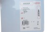 Прокладка кришки клапанів Mazda 626 III 1.6 82-87 CORTECO 440203P (фото 2)