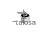 Подвеска, рычаг независимой подвески колеса TALOSA 5700392 (фото 1)