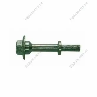 Деталь выхлопной системы ST 795-903 STARLINE ST795903